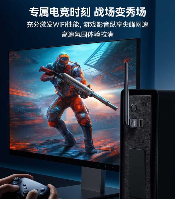 Yesido WP11 Беспроводной Wi-Fi4 USB 2.4G адаптер с для ПК и ноутбуков