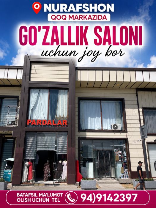 Arenda go’zallik salon uchun joy / Аренда хона