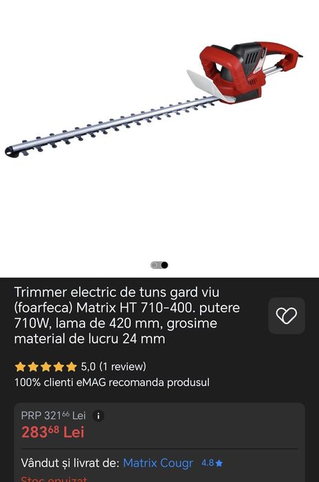 Trimmer gard viu electric rog SMS/telefon