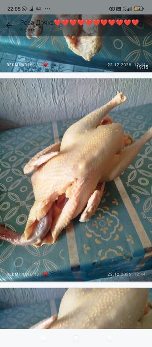 Индюшиное мясо продаются