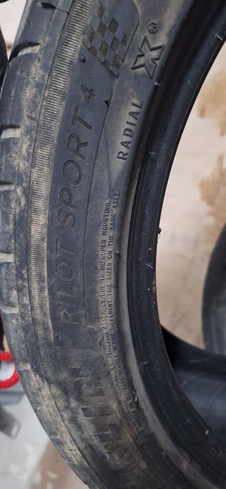 Michelin pilot sport 4, 2 бр 225 45 17