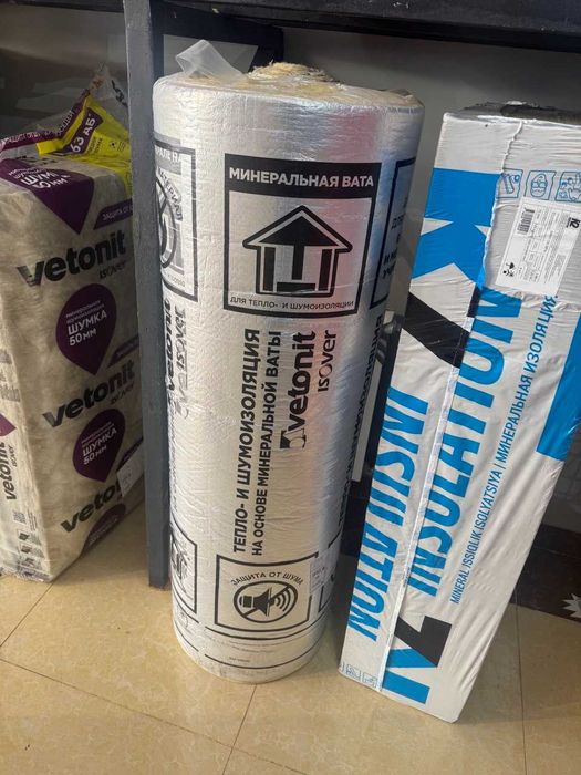 Vetonit isover 50x1200х14000 стекловата с алюминиевой фольгой фолгали