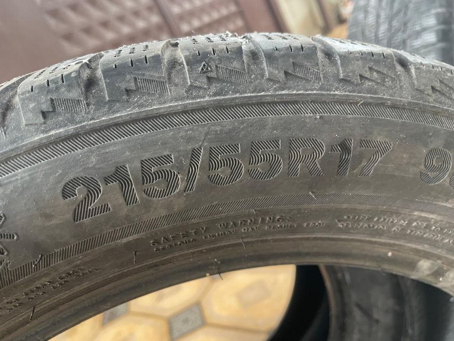 Авто шины срочно