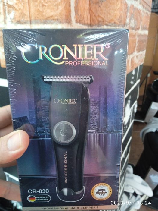 Новый Триммер,  и бритва для бороды