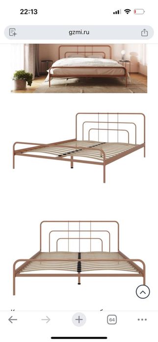 Кровать Askona Modena 160x200