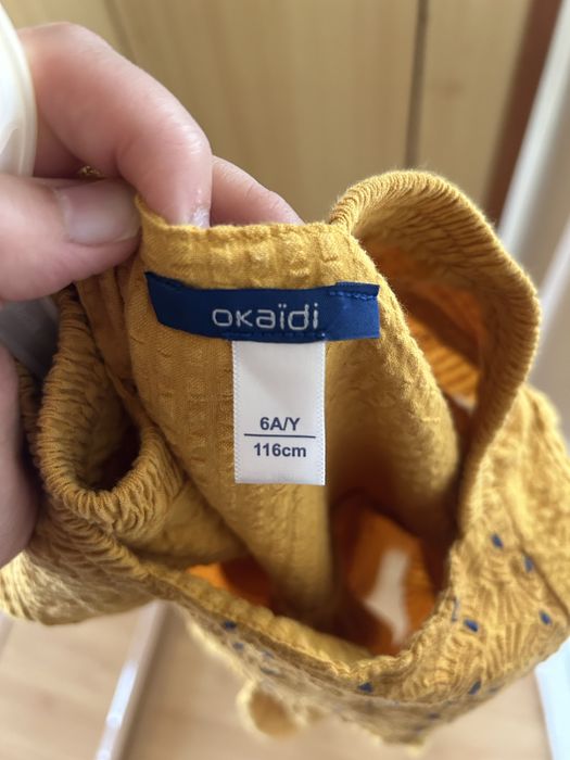 Детска Рокля okaidi