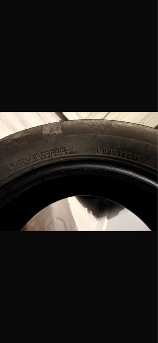 Продам летние шины 225/60R16