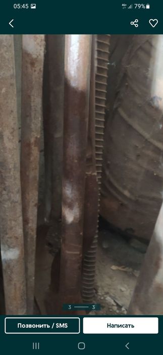 Продам топор ссср