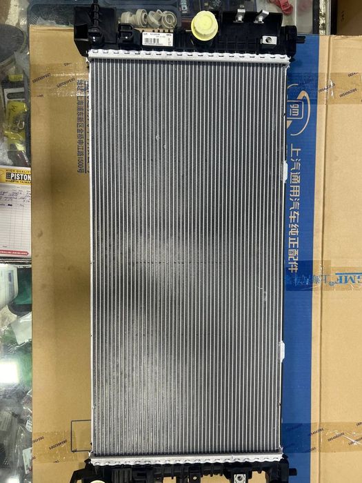 Treker 2 radiator 100%