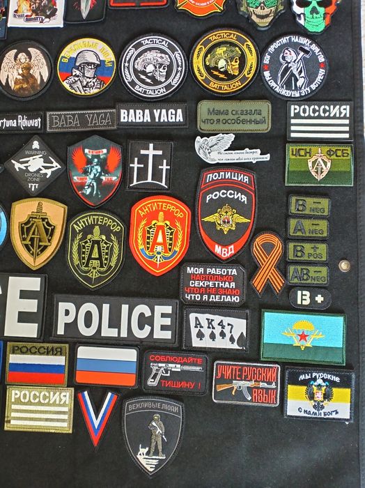 Ново зареждане Нашивки / пачове / patches