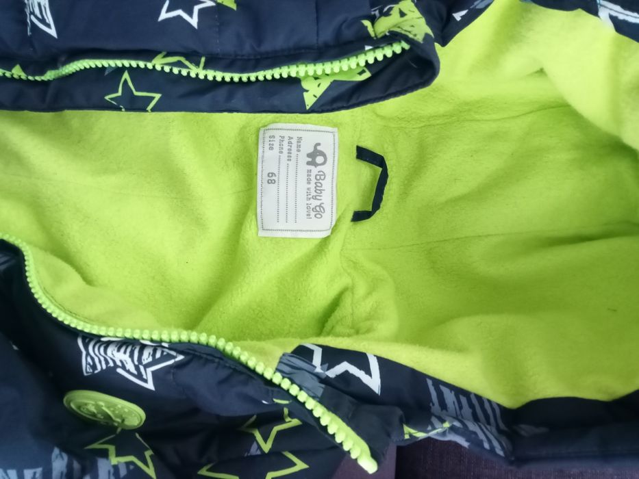 Комбинезон 1 штука