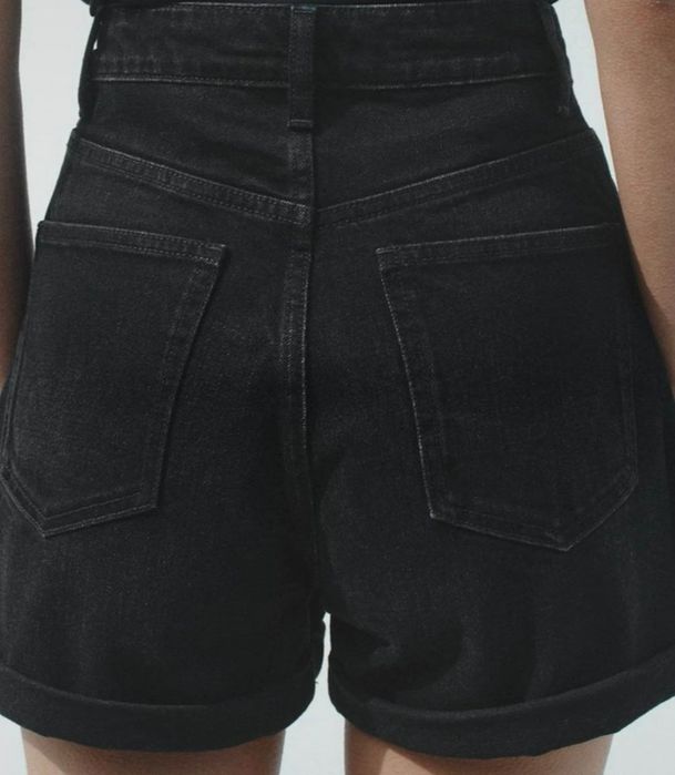 Pantaloni scurti Zara