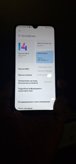 Redmi note 8 holati ideal