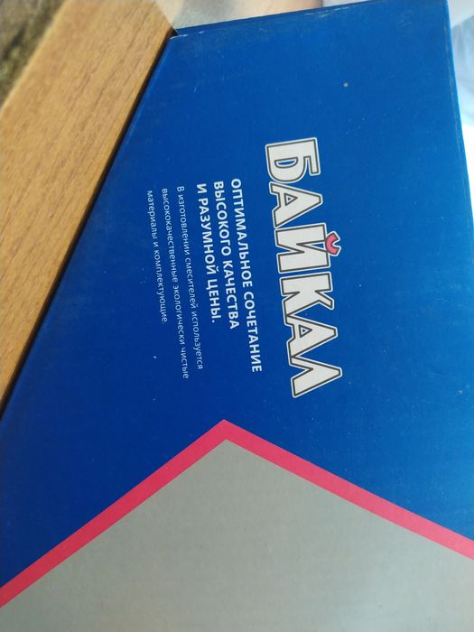 Продам смеситель на раковину