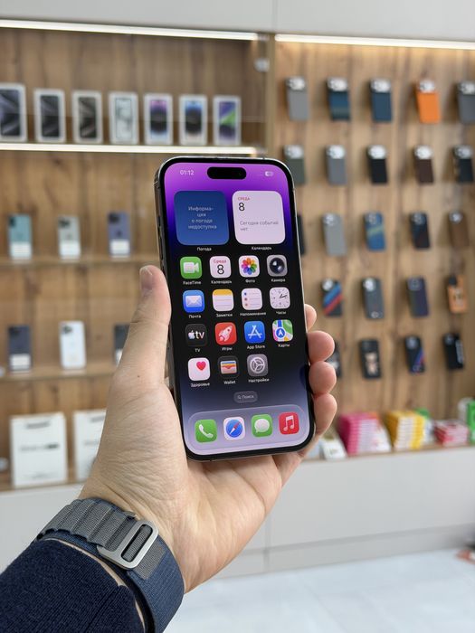 iPhone 14 Pro 128 gb | iStatus