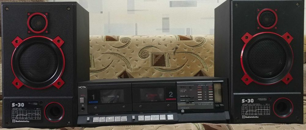 Нота мп 220 с - 2