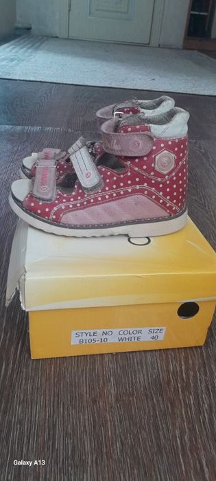 Ортопедическая обувь