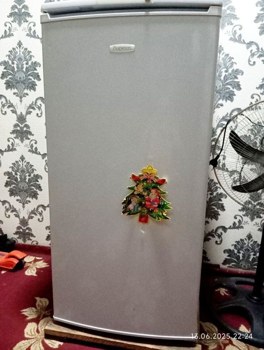 Холаделник бюроса