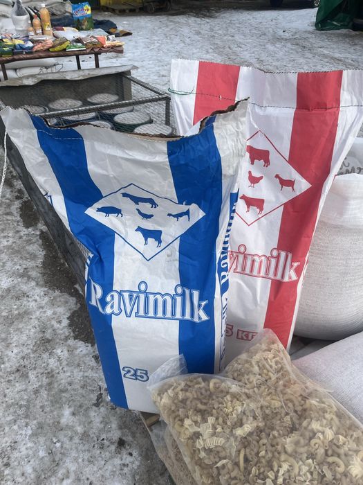 Сухое молоко ЗЦМ