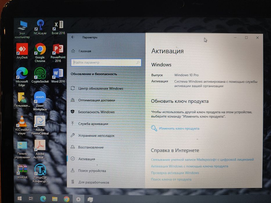 Продам красивый ноутбук HP G6