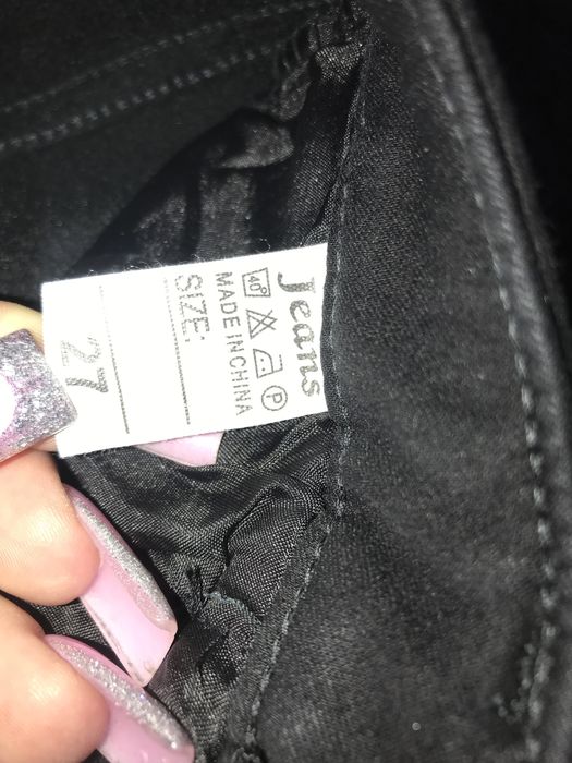 Продам брюки-сигаретки с начесом