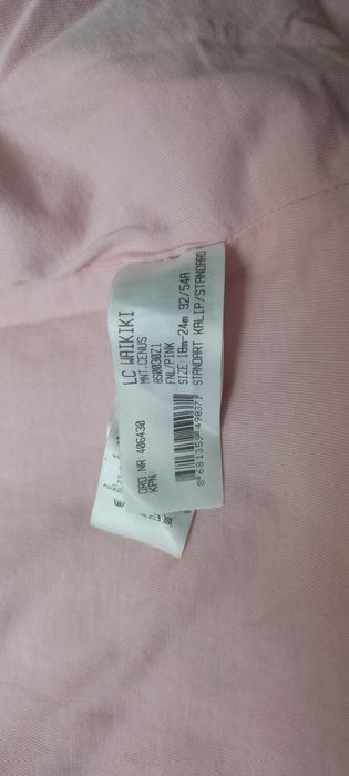 Ветровка на девочку Вайкики