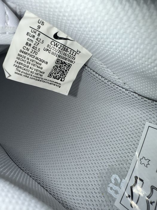 Nike Air Force 1 '07 ОРИГИНАЛНИ мъжки маратонки - 42,5/27см