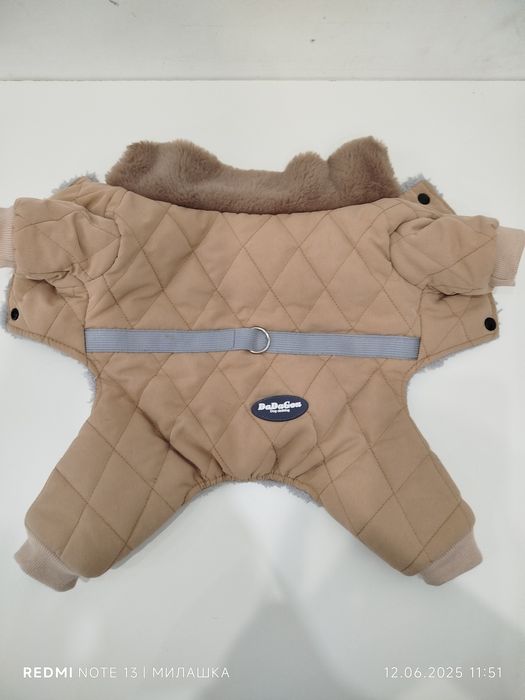 Комбинезон для животных