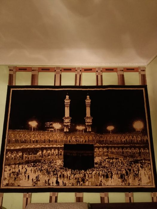 Кілем  Қағба. Ковер.