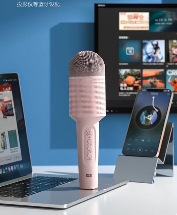 Микрофон навороченный