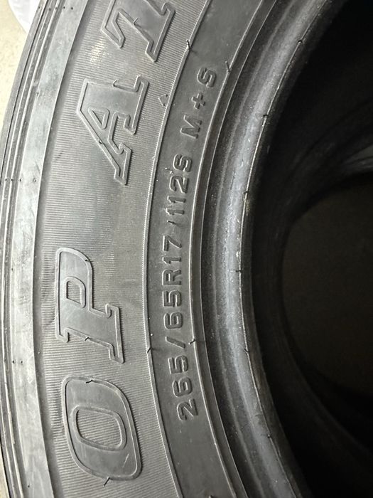 Комплект летней резины Dunlop