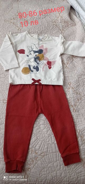 Бебешки дрехи  80-86, 92 размер