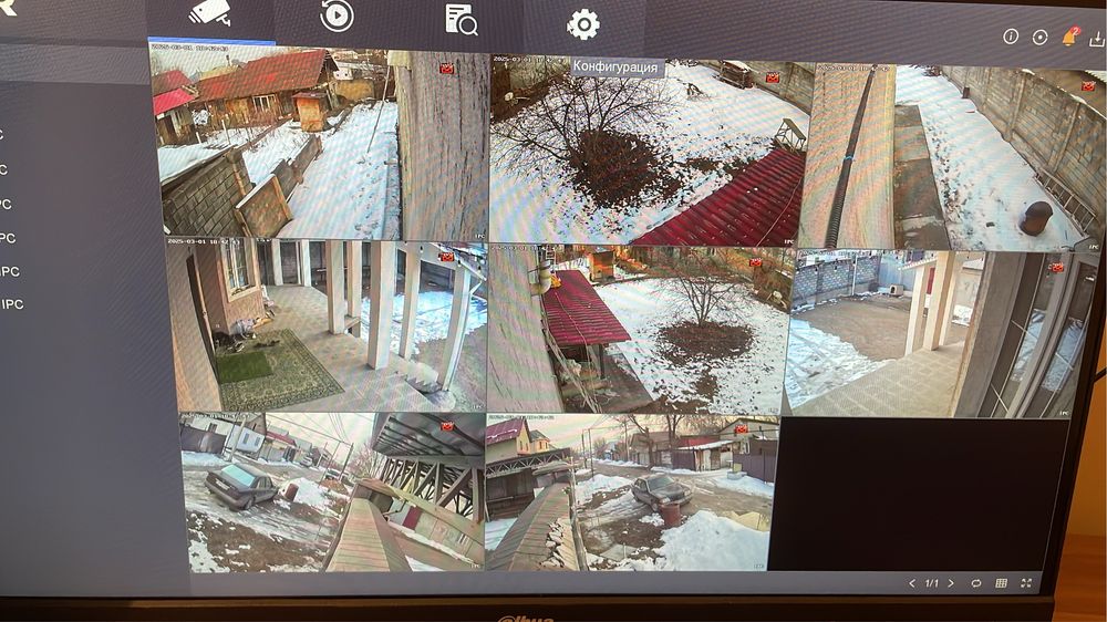 Установка Видеонаблюдение