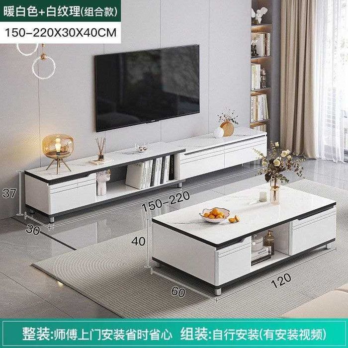 Журнальный стол и под тв комплект