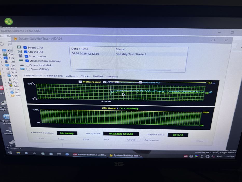 Комплект- мать, проц, кулер, озу