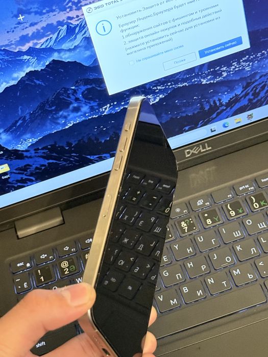 Айфон 15 про макс