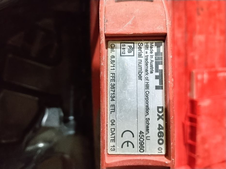Hilti DX 460 пистолет за директен монтаж