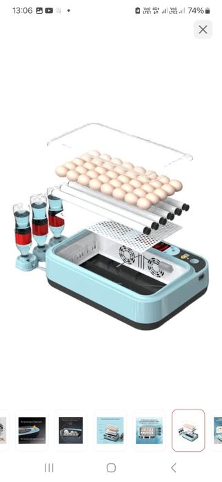 Продам инкубатор на 40 яйц,