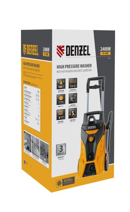 Karcher 180 бар. Распродажа С гарантией 3 года