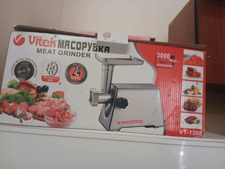 Muzlatkich tokli mesrofka gilam
