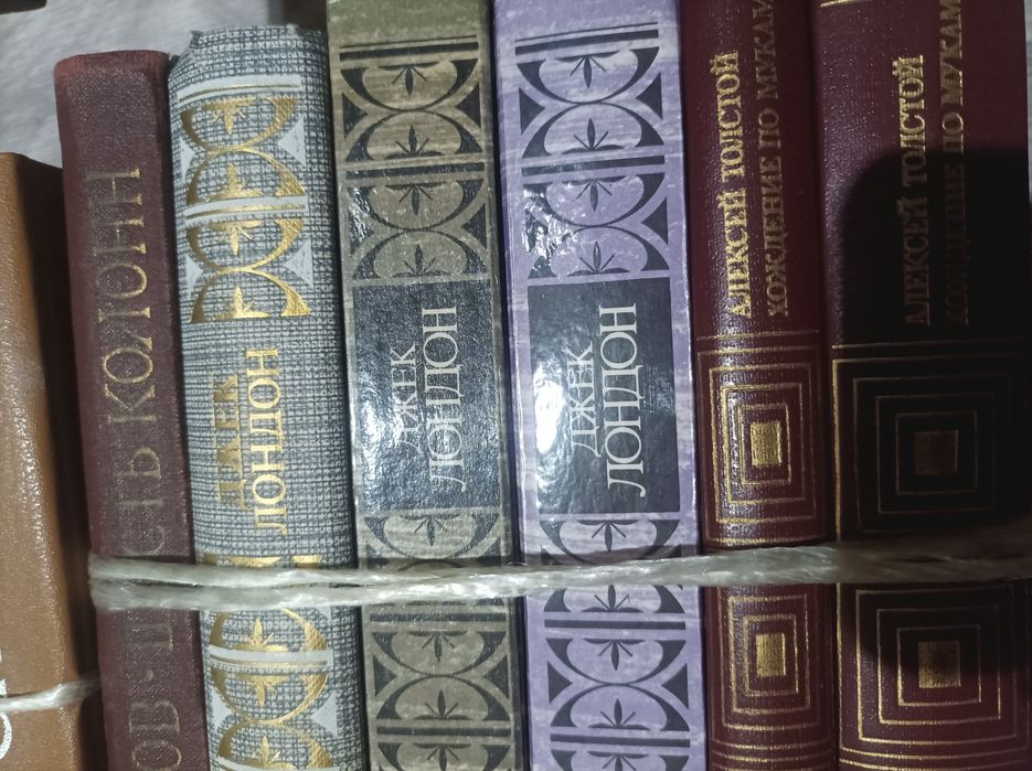 Книги б.у в отличном состоянии