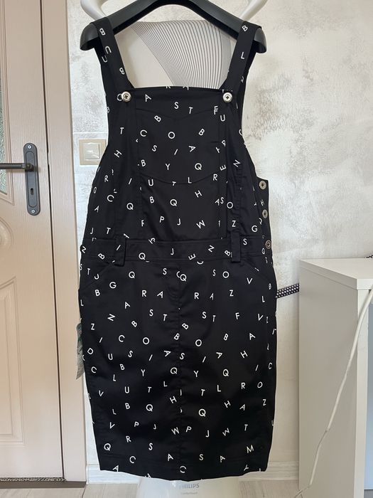 Чисто нов сукман за бременни