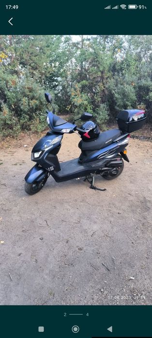 Продам скутер !!!
