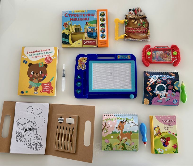 Книжки играчки 8€
