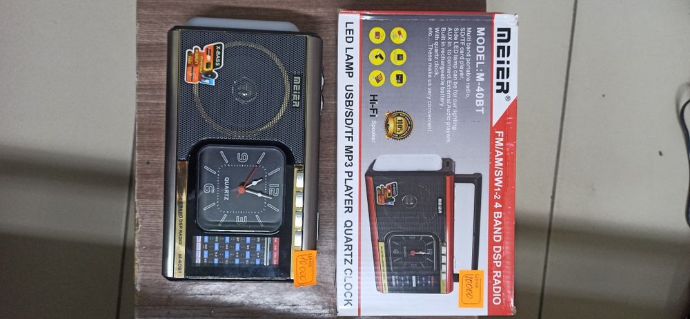 Продам радиоприемники