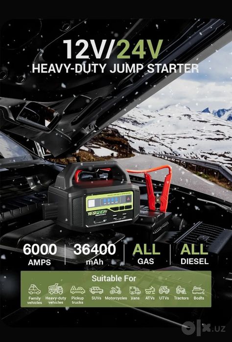 Бесплатно Доставка город Ташкент YESPER MONSTER START N1 6000A 36400mA