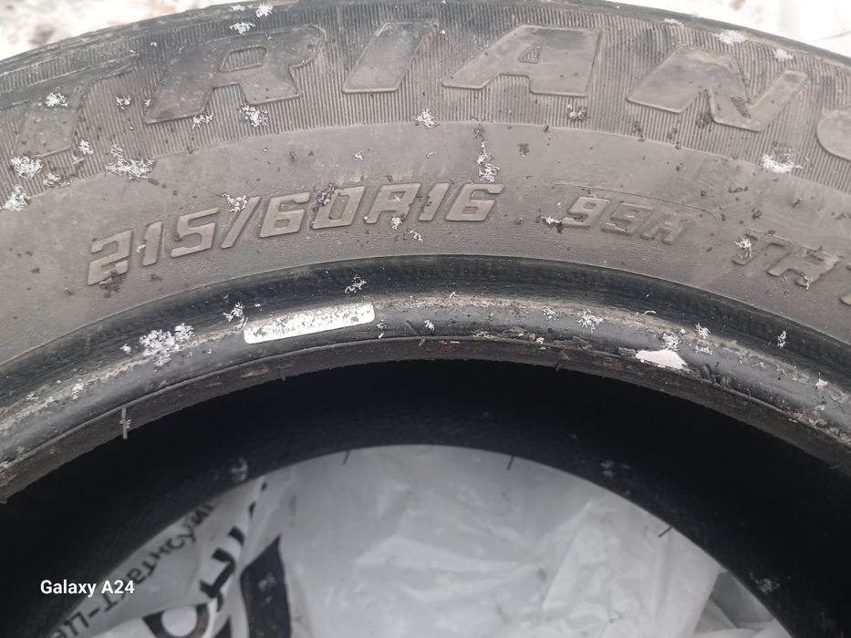 Продам шины почти новые