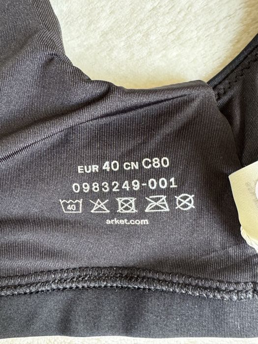 Черно горнище на бански костюм Arket