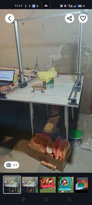 Станок струнный для пенобоксов