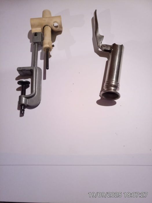 Охотничьи принадлежности